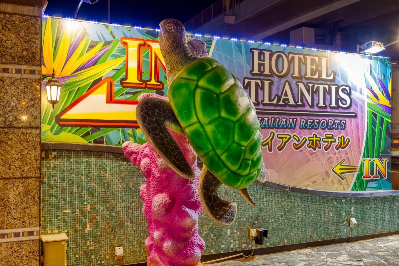 Hotel Atlantis Hawaiian Resorts (Adults Only) Saitama Bagian luar foto