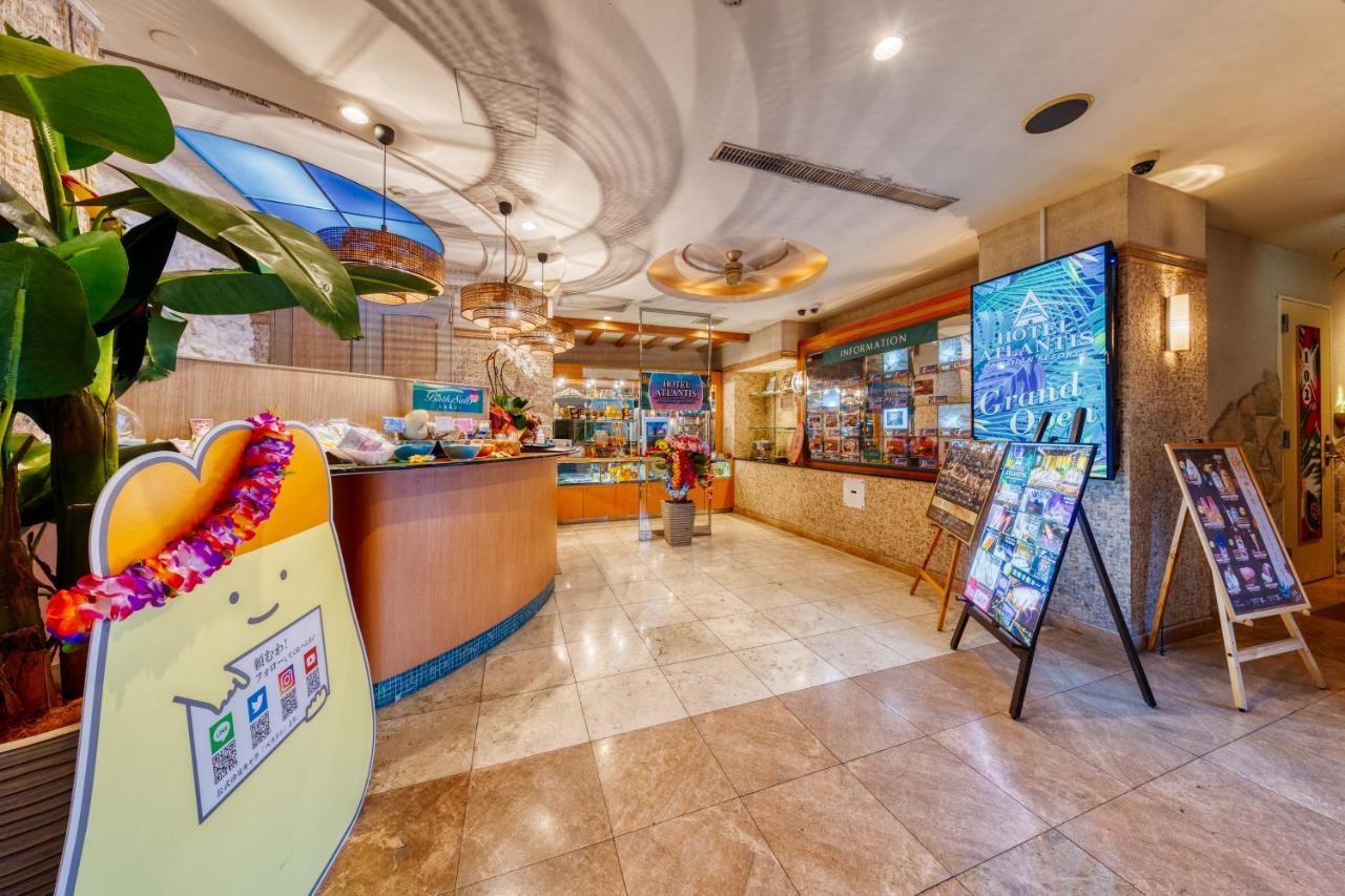 Hotel Atlantis Hawaiian Resorts (Adults Only) Saitama Bagian luar foto